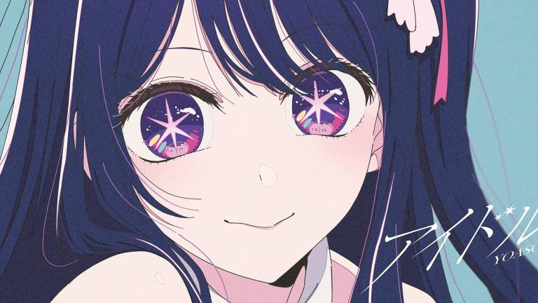 La vocalista de YOASOBI ikura da un concierto sorpresa en la calle tras 8 años