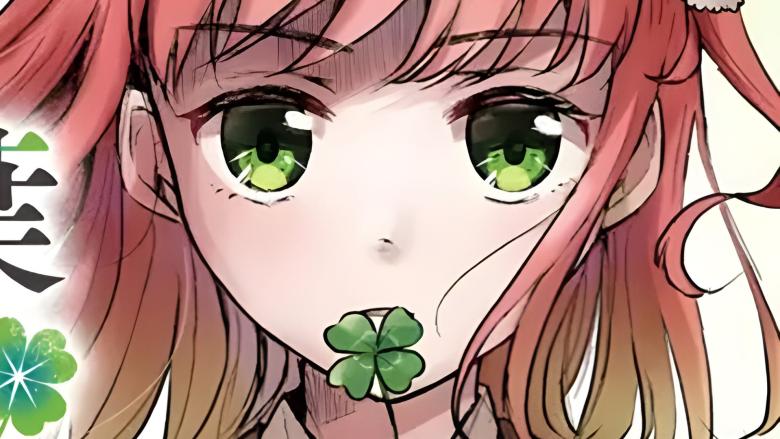 El manga de romance y suspenso You Are a Four Leaf Clover tendrá anime