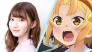 La seiyuu Honoka Kuroki y el mangaka Masaki Ando anuncian su matrimonio