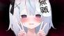 La VTuber Hinata Sharu revela que fue rechazada 19 veces por agencias