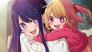 Oshi no Ko es canon: Idol japonesa de 18 años revela que tiene un hijo y divide a las redes