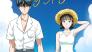 El manga The Long Summer of August 31 confirma anime y live-action
